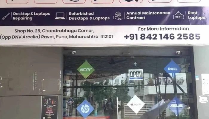 Radheshyam Computer Electronics Showroom Ravet Laptop Sales Repairing Services Laptop Accessories In Ravet By Owner - Pimpri-chinchwad