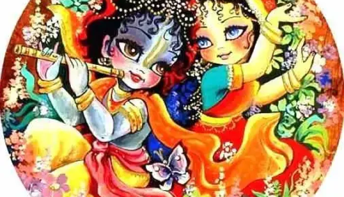 Radhey Krishna Cyber Cafe -  All - Uchana