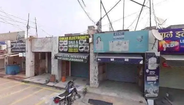 Rahul Computer -  Street View 360deg - Karnal