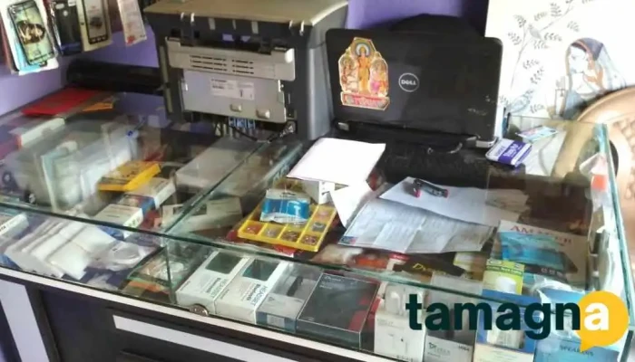 Raj Computer -  Inside - Rewari, Kanmajra