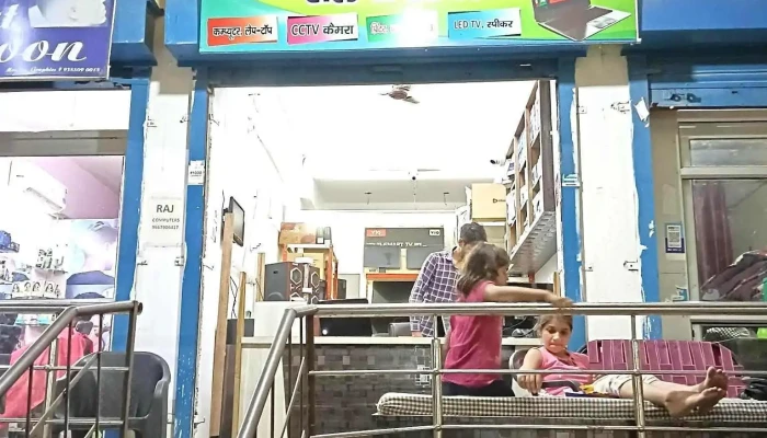 Raj Computers -  All - Thara, Bhiwadi