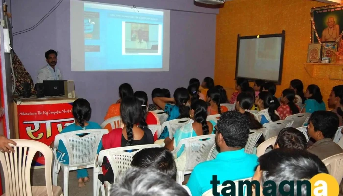 Raj Computers - Shikshak Colony