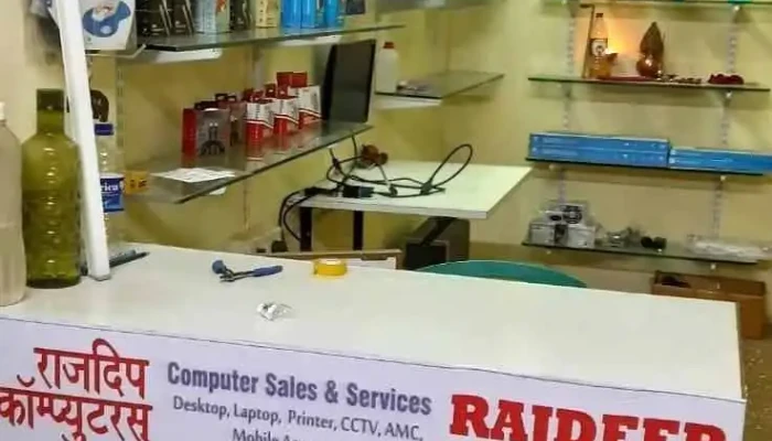 Rajdeep Computers - Trupti Co-Op. Hsg. Soc