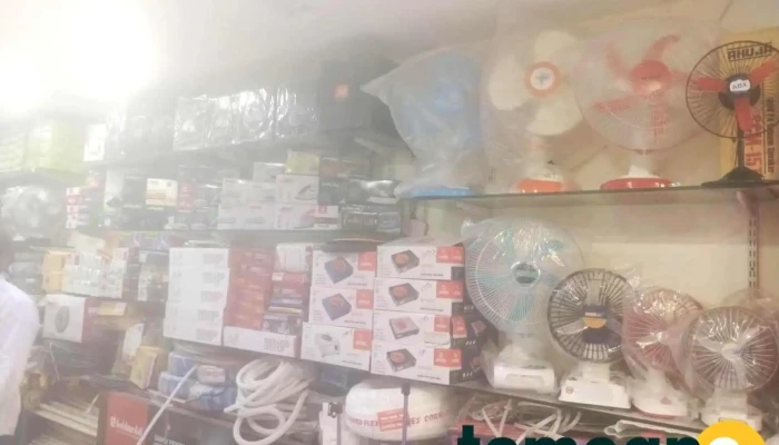 Rajdhani Electronics -  Latest - Ambad