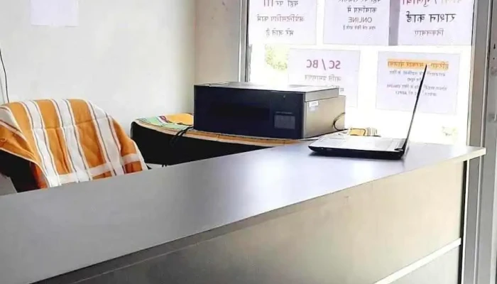 Rajesh Csc Centre Ghespur -  Inside - Radaur, Rattangarh