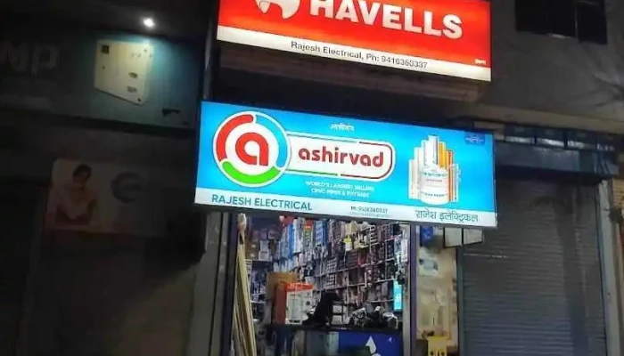 Rajesh electrical Loharu - Loharu