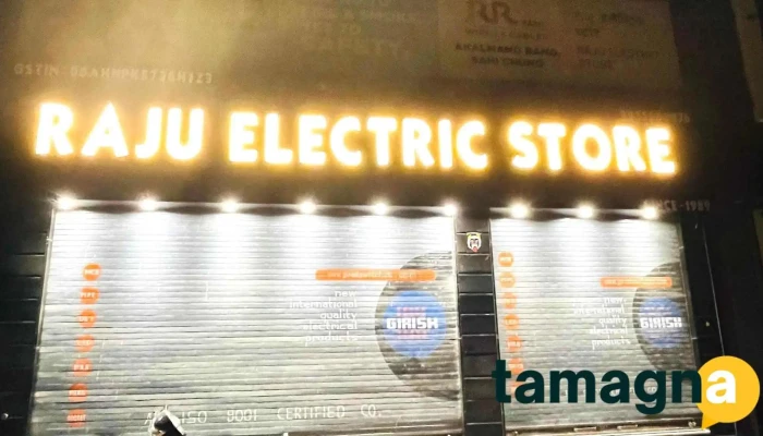 Raju Electric Store -  All - Gohana