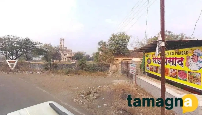 Rakshanda computer - Akkalkot