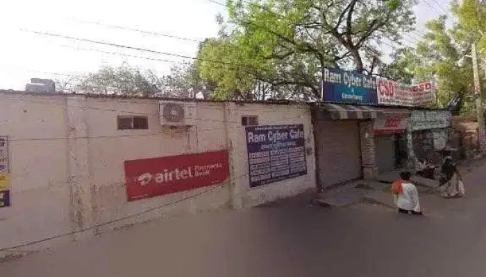 Ram Cyber Cafe -  Street View 360deg - Narnaul