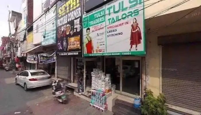 Rama Computers Old Laptop New Laptop Store Street View 360deg - Yamuna Nagar
