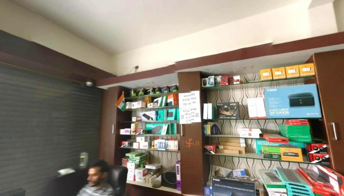 Raman Computers Sales And Services -  Street View 360deg - Deulgaon Raja