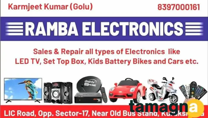 Ramba Electronics -  By Owner - Kurukshetra