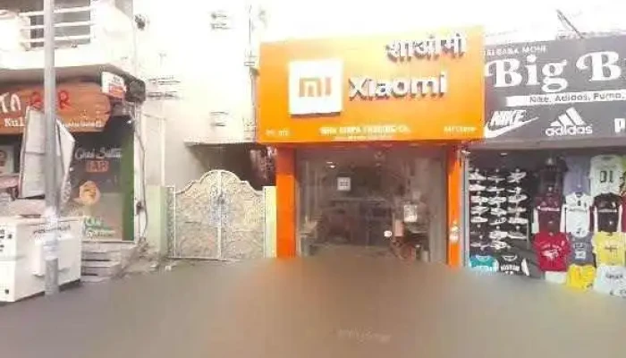 Ramba Electronics -  Street View 360deg - Kurukshetra