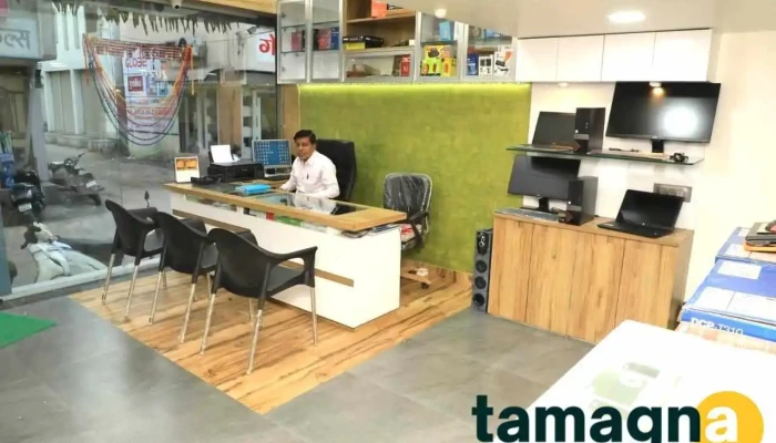 Ramkrishna Agencies -  Inside - Akola