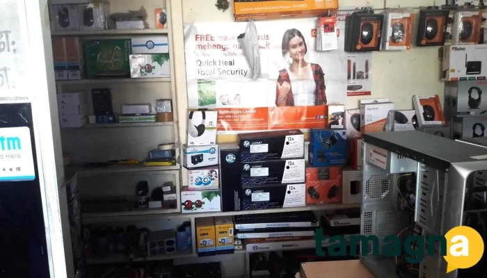 Ramkrupa Compucare -  All - Dhule