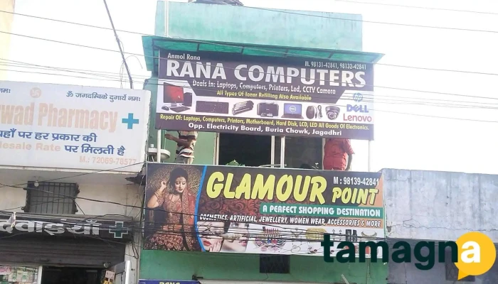Rana Computers -  All - Jagadhri
