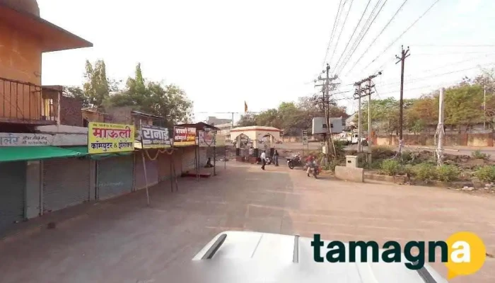 Ranai Computers - Infront Of Court