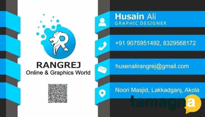 Rangrej -  All - Akola