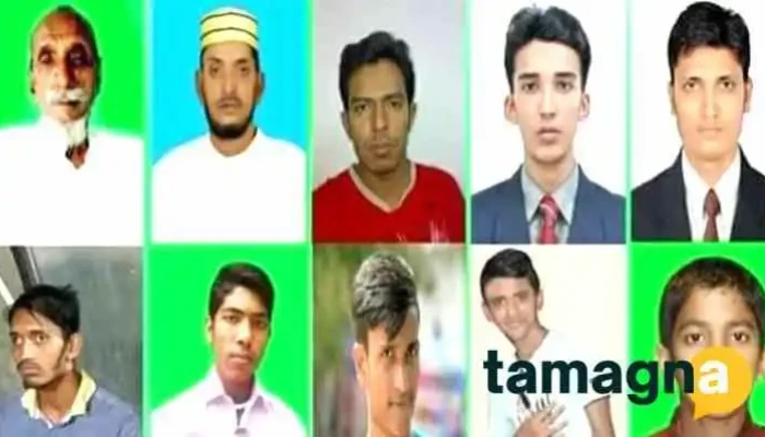 Rashid Multimedia Rshid Maalttimiddiyyaa All - Companiganj