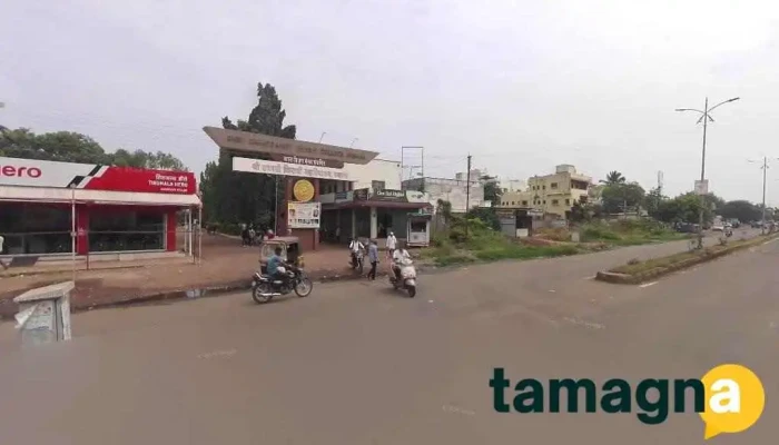 Rashmi Xerox Centre - Omerga