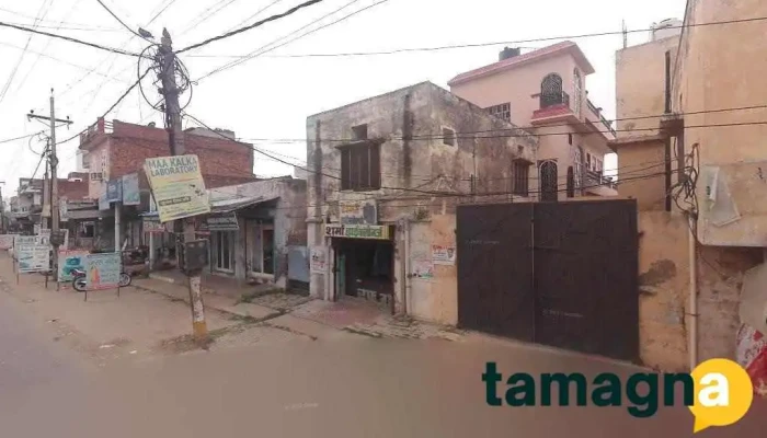 Rathore Computers - Pundri, Fatehpur