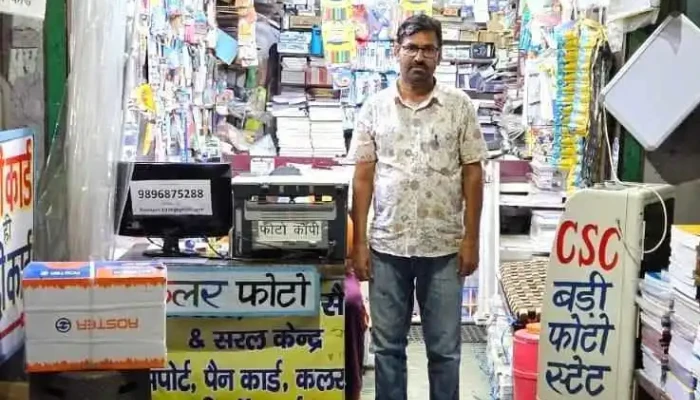 Ravi Computer Photostat All - Narnaul
