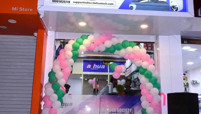 Rb Enterprises -  Inside - Ambajogai