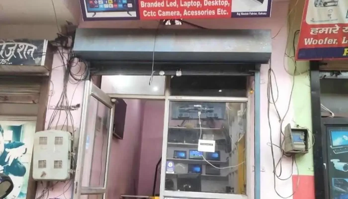 Rd Computers All - Gohana