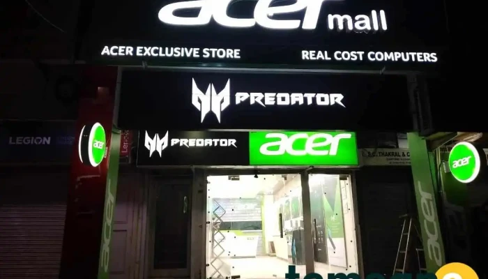 Real Cost Computer -  All - Hisar