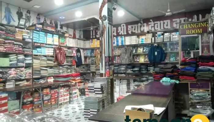 Realme Service Center -  All - Rewari