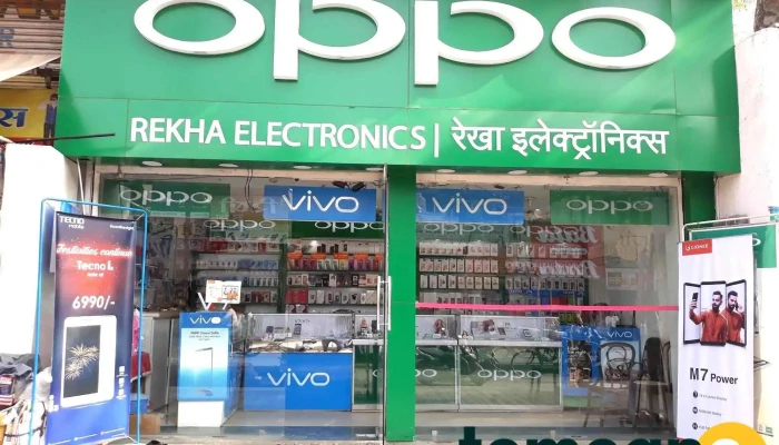Rekha Electronics -  All - Akola