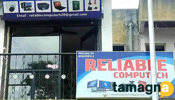 Reliable Computech - Nashik