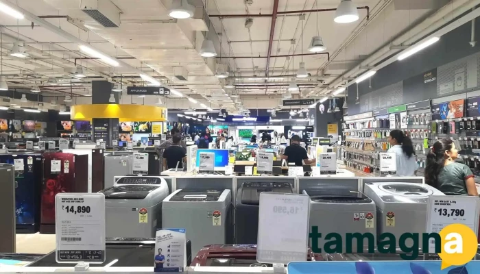 Reliance Digital -  All - Mumbai, Nilje Gaon