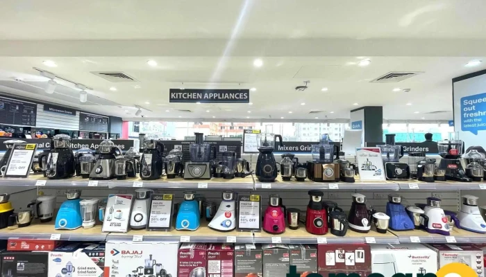 Reliance Digital - Beside Thirumala Petrol Pump