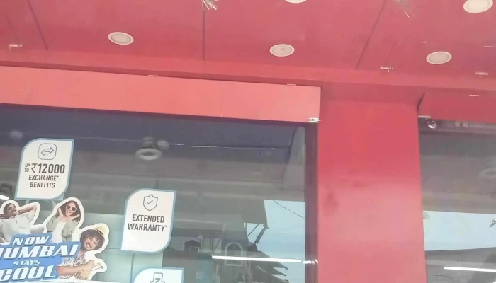 Reliance Digital -  Instagram - Ulhasnagar