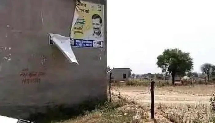 Reliance Digital -  Videos - Jind
