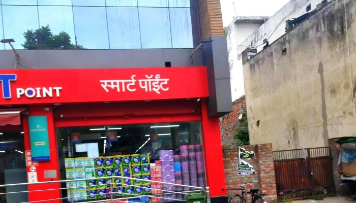 Reliance Smart Bazaar -  Address - Yamuna Nagar