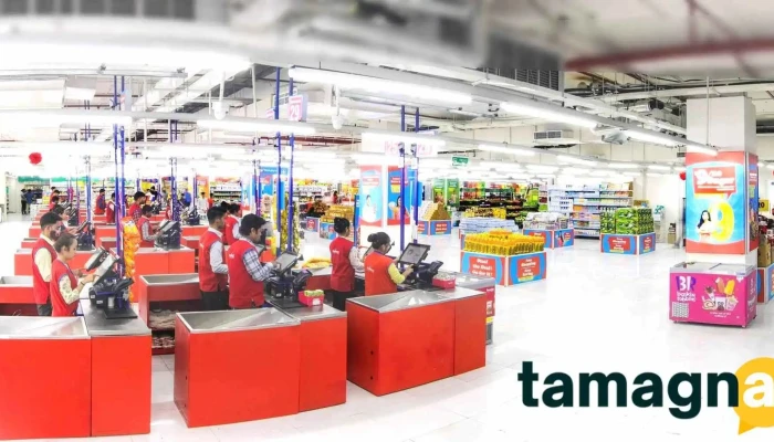 Reliance Smart Bazaar -  By Owner - Yamuna Nagar