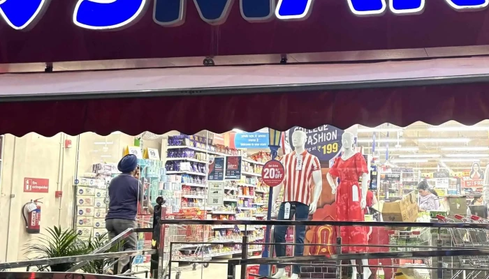 Reliance Smart Bazaar -  Hypermarket - Yamuna Nagar