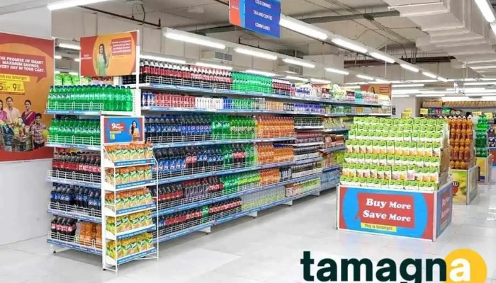 Reliance Smart Bazaar -  Inside - Yamuna Nagar