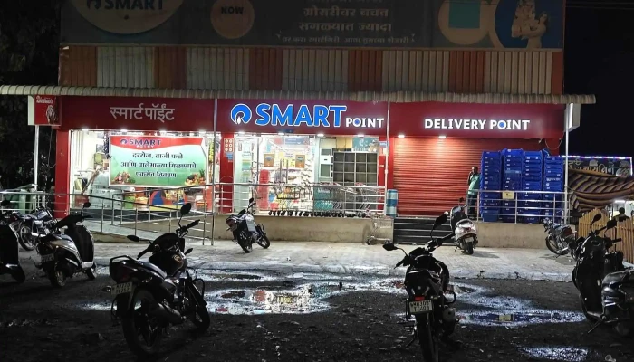 Reliance Smart Point -  Grocery Store - Anjangaon