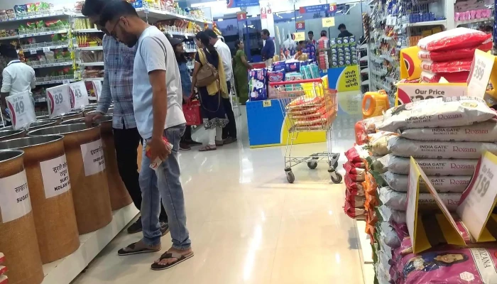 Reliance Smart Point -  Instagram - Anjangaon