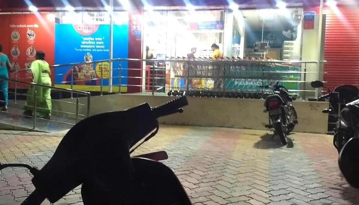 Reliance Smart Point -  Location - Anjangaon