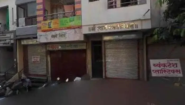 Renuka Enterprises -  Street View 360deg - Dhule