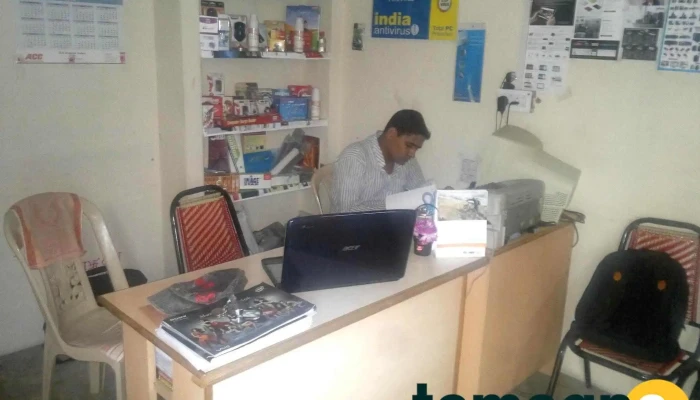 Rh Computer System - Pulgaon
