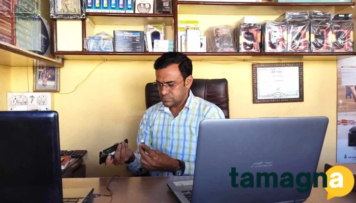 Riddhi Computers -  Principal - Pentakli Colony