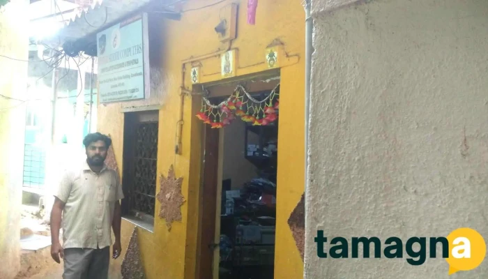 Riddhi Siddhi Computers -  Principal - Near Shri Ram Mandir