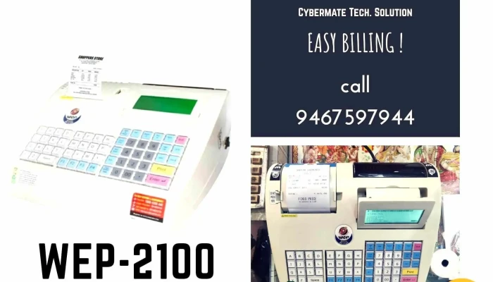 Riftech Solution -  By Owner - Bhiwani