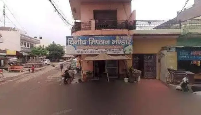Riftech Solution -  Street View 360deg - Bhiwani