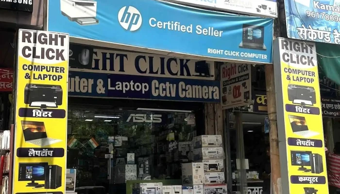 Right Click Computer -  By Owner - Bilaspur, Telipara